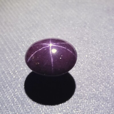 62.5 Ct 24.8x21x10.6 MM Natural 6-Ray Star Purple Red Garnet Star Oval Cabochon