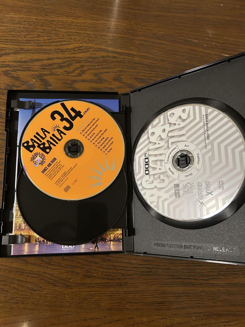 Bailabaila 34 All Of Me DVD EF | eBay Bailabaila 34 All Of Me DVD EF | eBay