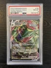 Pokémon TCG Rayquaza VMAX 102/159 Ultra Rare Holo Crown Zenith PSA 8 2023