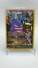 Gengar TG06/TG30 Swsh11: Lost Origin Trainer Gallery Holo