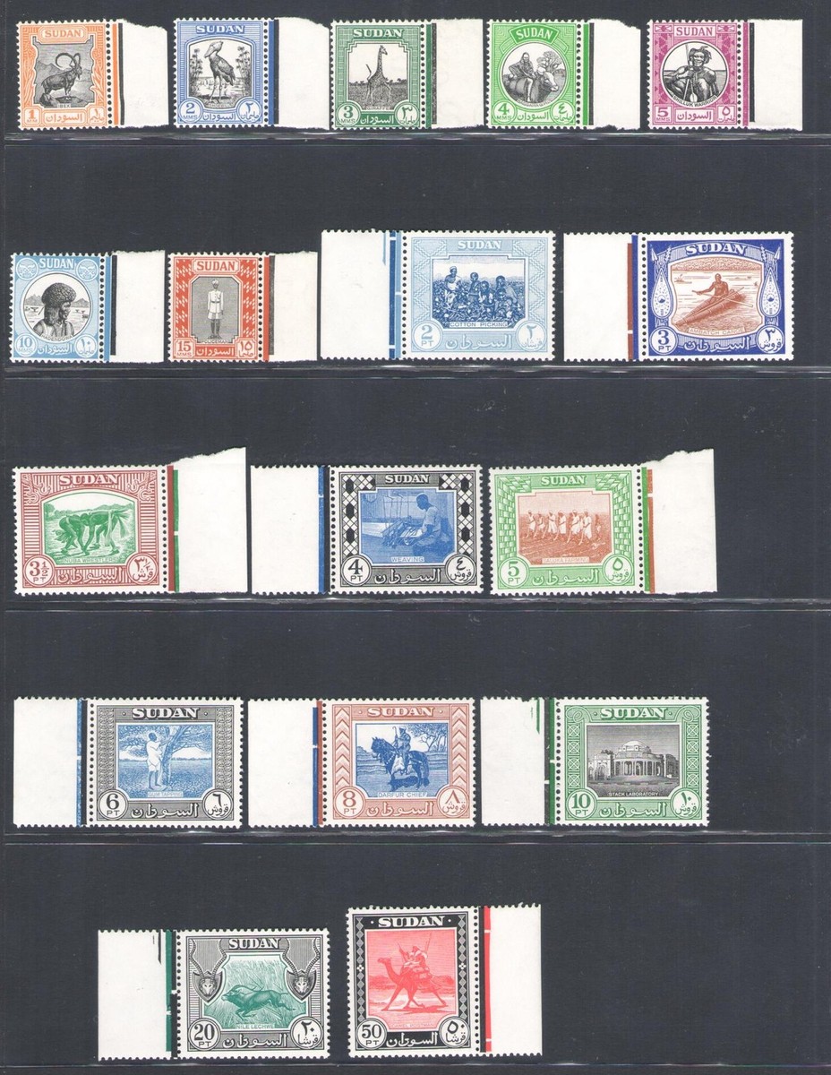 1951-61 Sudan - Stanley Gibbons No. 123-39 - MNH** | eBay