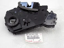 69110-42131 Rear Back Door Liftgate Lock Latch Actuator OEM RAV4 6911042131 NEW