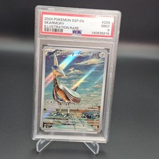 Skarmory #209 Surging Sparks Illustration Rare PSA 9 MINT on eBay