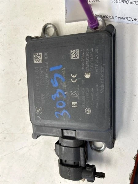 BLIND SPOT 6631697034 2019-2024 BMW 750I - Imagem 3 de 4