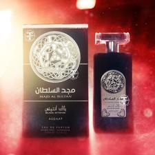 Majd Al Sultan Asdaaf 古龙水- 一款2020年男用香水