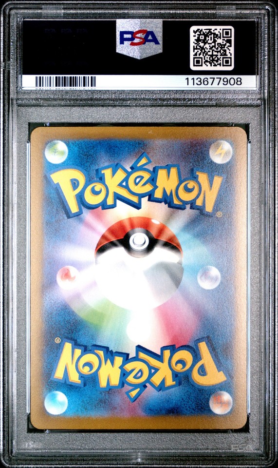 Pokémon - Sv-P Promo 063 Vaporeon Yu Nagaba X Pokemon Card Game - Foto 3