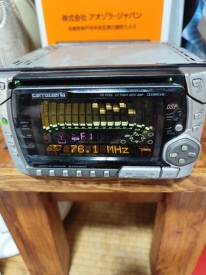 Working FH-P606 CD Cassette Receiver 2DIN DSP AUX EQ Carrozzeria