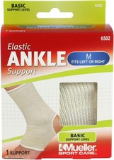 Elastic Ankle Support, MD