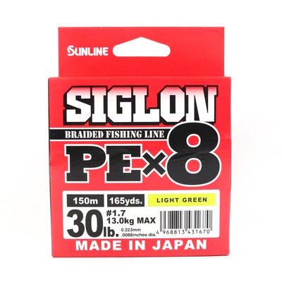 Sunline P.E Linie X8 Siglon 150M P.E 1.7 30LB Lime Green (1670) | eBay