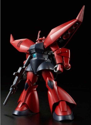 P Bandai Hg 1 144 Ms 14j Regelgu Gundam Models Hobby Bandai Zeon Gundam Toys Hobbies