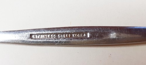 Teaspoon twin rows of beads pattern unidentified 60s Korea stainless 5¼in 13.2cm - Picture 12 of 12