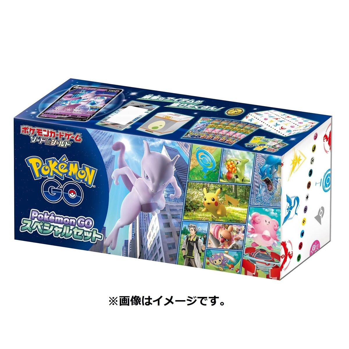 ポケモン - ポケモンGO シュリンク付き10BOX Pokemon Card Game Pokemon Go Special Set Box s10b Mewtwo