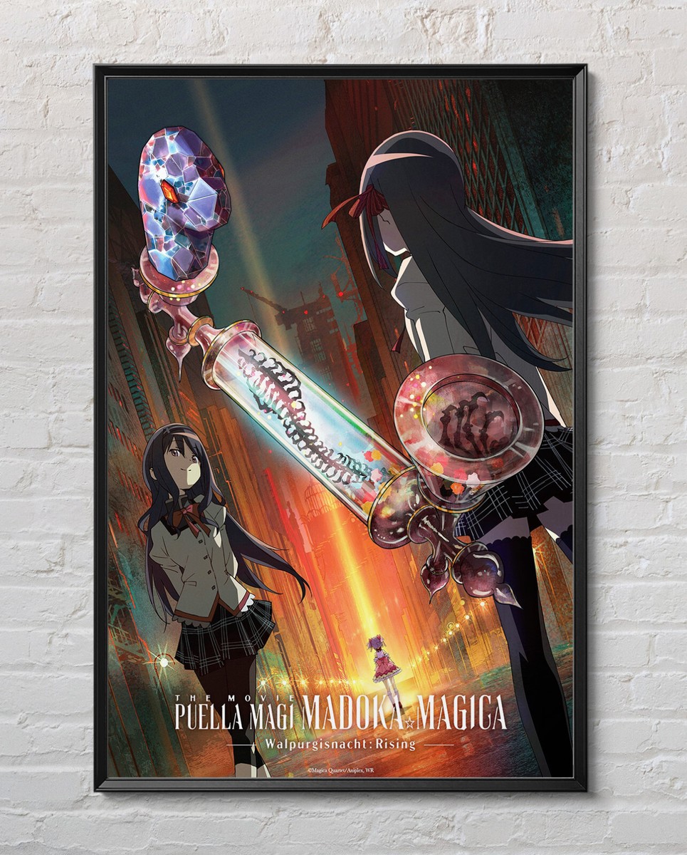 Movie Poster Puella Magi Madoka Magica Movie 4 Walpurgisnacht