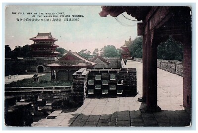 The Full View Of The Walled Court Of The Mausoleum Fengtian China Postcard