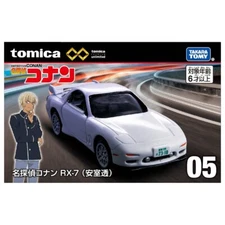 TOMICA PREMIUM UNLIMITED 05 MAZDA RX-7 (DETECTIVE CONAN) TORU AMURO USA STOCK!!
