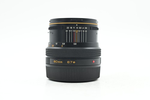 Bronica SQ 80mm f2.8 Zenzanon-S Objektiv #091 - Bild 5 von 7