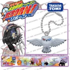 KATEKYO HITMAN REBORN FIGURE BOX ANIMAL MASCOT OWL