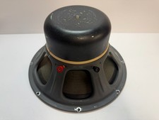 Utah 40-1314 12” Guitar Fender Speaker Bell Cover Vtg 1970's Aluminum Dust Cap