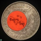 Lady Luck Casino Advertising Sticker - 1882-O Morgan Silver Dollar - VF/XF
