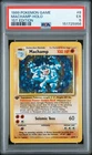 1999 POKEMON BASE SET 1ST EDITION #8 MACHAMP-HOLO PSA 5