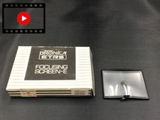 [Exc+5 in Box] Zenza Bronica ETR ETRS ETRSi Split Image Focusing Screen JAPAN