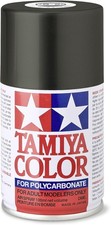 Tamiya 86023 PS-23 Gun Metal R/C Spray 100 ml Free Shipping