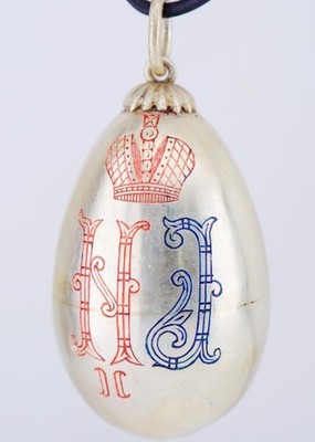 Antikes FABERGE Silber-Ostereier-Anhänger um 1896   Monogramm des Königs