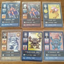 Dragon Quest Monster Battle Road Card