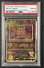 ANCIENT MEW PSA 8 2020 POKEMON KOREAN PROMO MEWTWO STRIKES BACK MOVIE 461