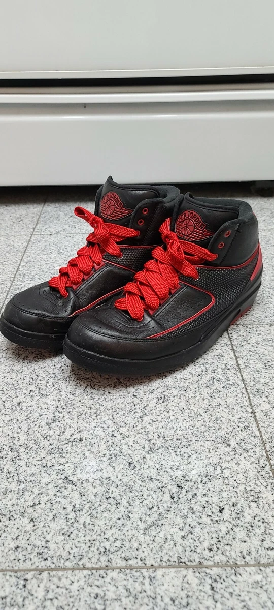 jordan the ones