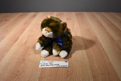 Ty Classic Spice Brown Tabby Cat with White 1997 Beanbag Plush(310-4185-1)
