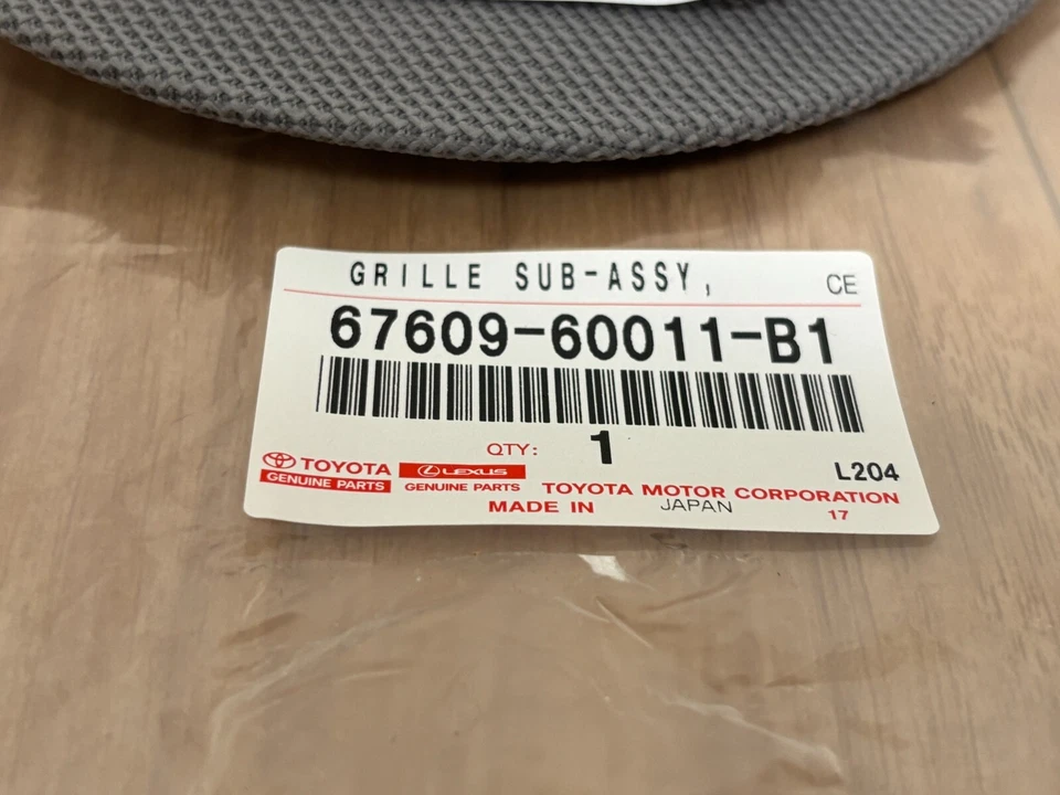 丰田正品 Land Cruiser LC100 02-07 右前门扬声器 格栅 灰色 原始设备制造商 — 第 3/4 张图片