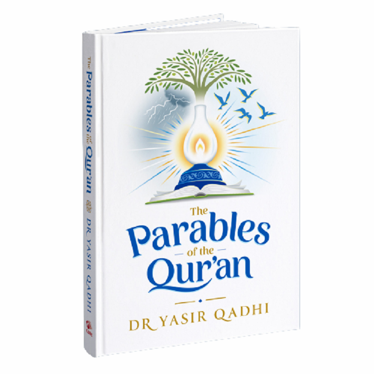 The Parables of the Qur'an by Yasir Qadhi - 9781847741790 - Image 2