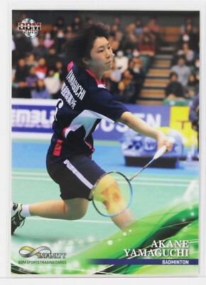 AKANE YAMAGUCHI (Badminton) - 2019 BBM sports Trading Card