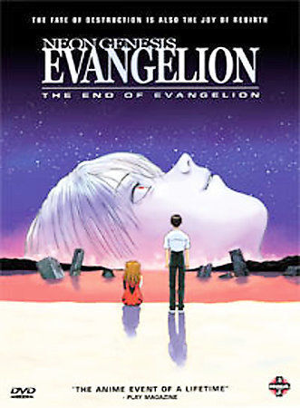 Neon Genesis Evangelion  Movie: The End of Evangelion (DVD, 2002) FREE SHIPPING! - Picture 1 of 1