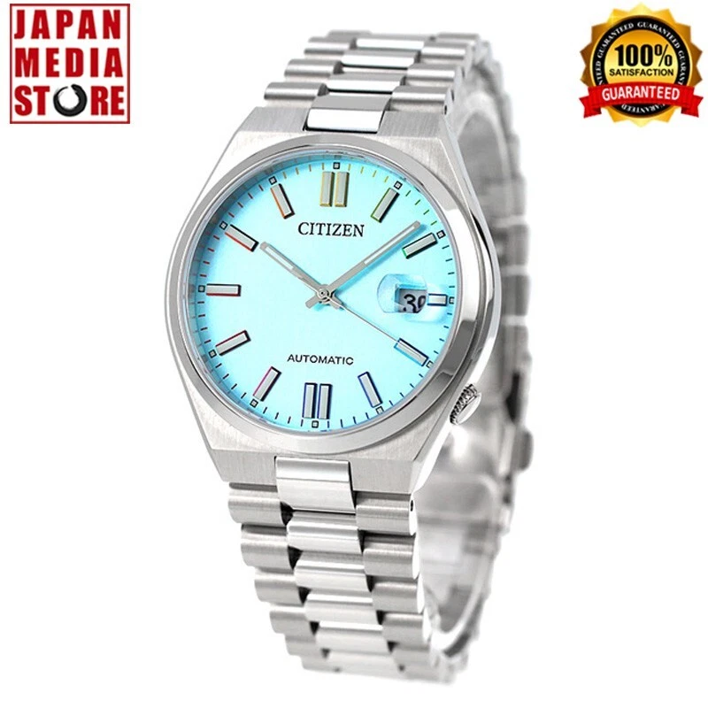 Citizen Automatic NJ0151-53L TSUYOSA Collection Mechanical Men 