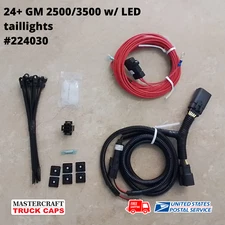 Chevy and GMC 2500/3500 truck cap wiring harness Leer Part #224030