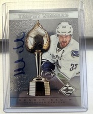 2012-13 Panini Limited Basketball Cards 22