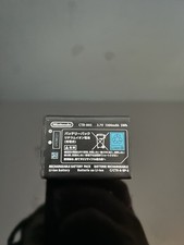 Nintendo DS Lite Battery Pack  USG-003, 3.7V, 1000mAh 