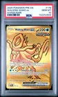 2025 POKEMON PRE EN-PRISMATIC EVOLUTIONS HYPER RARE #178 WALKING WAKE EX PSA 10