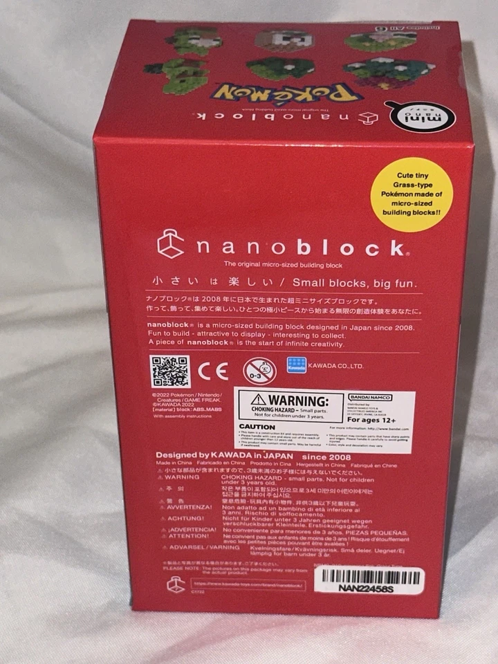 Nanoblock NAN22458S (2022) Pokemon Grass Type 6 Pcs - NEW IN BOX - SEALED JAPAN - Image 3 of 4