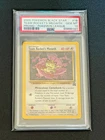 2000 Pokemon Black Star Promo Team Rocket's Meowth #18 PSA 10 GEM MINT