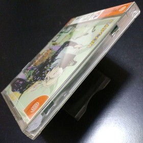 Unopened Eldorado Gate 2 Dreamcast Japan 2b