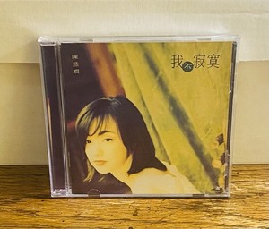 Priscilla Chan | eBay