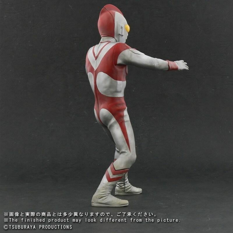 Japan Rare X-Plus Large Monster Series Ultraman 80 Ric Toy Limited