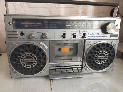 TOSHIBA BOMBEAT ラジカセ TOSHIBAラジカセ BOMBEAT STEREO MINI を入手。 - YouTube