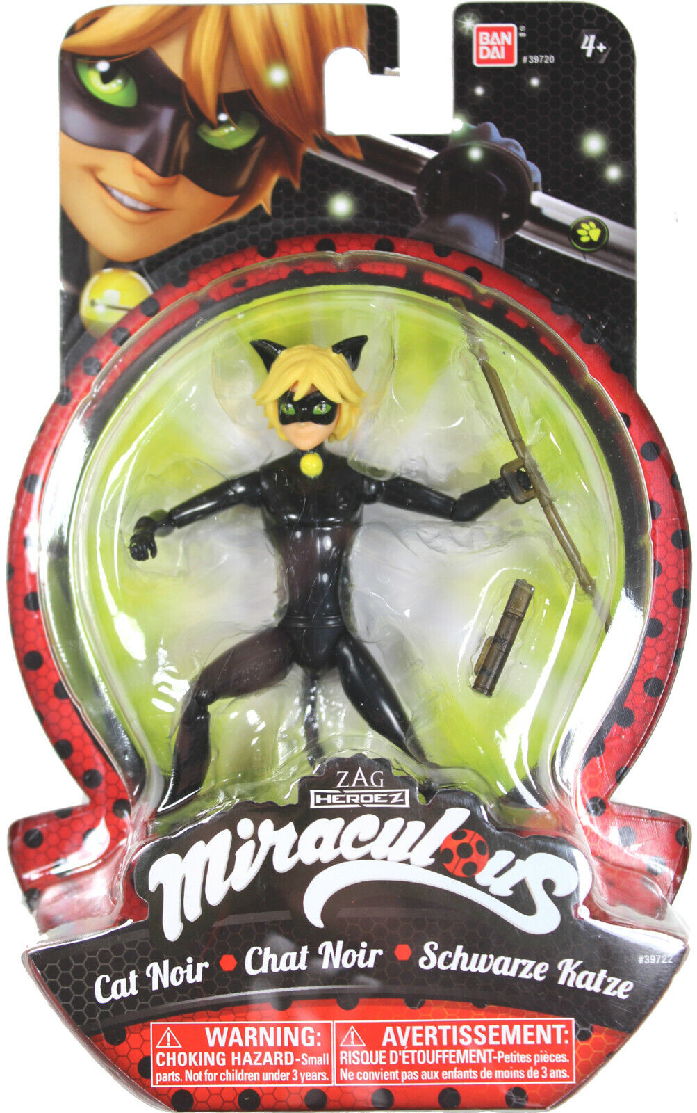 Meu Boneco Cat Noir de Miraculous Ladybug veio com DEFEITO! 