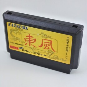 TONFU Mahjong Famicom Nintendo 8353 fc