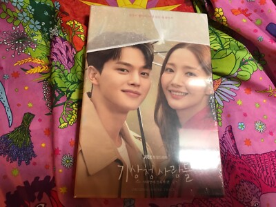 Forecasting Love and Weather Soundtrack Ost 2 CD Südkorea  K-Drama   Song Kang