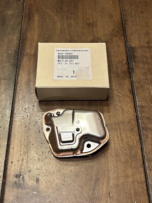ECHO Muffler Assembly CS-2511T CS-2511P A030000851 Genuine OEM | eBay